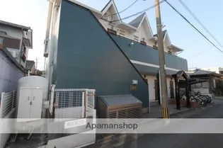 ノッティングヒルズの画像