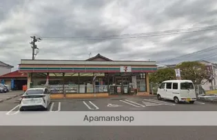 ユーミー佐土原【402号室】の周辺