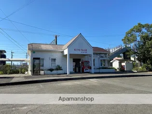 コーポ三堂【305号室】の周辺