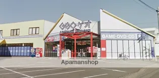 オーブⅡ【203号室】の周辺