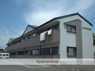 ひかり花山手の画像