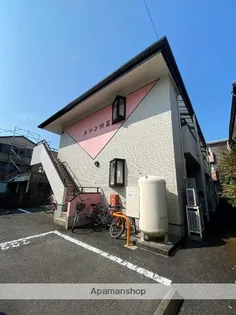 メゾンMⅡの画像