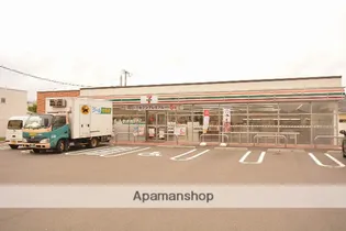 ルミナス恒久南【406号室】の周辺