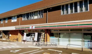 第二重永マンション【A305号室】の周辺