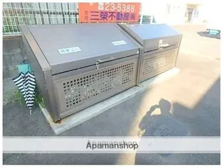 YMマンション【1階】のその他画像
