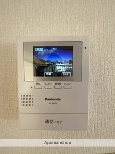 グレートロック【702号室】のその他画像