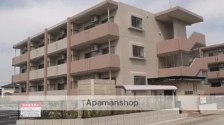 ローズマリーB棟【3階】の外観