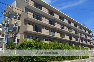 ロイヤル末広の画像