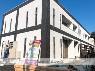 フォーチュンヴィラの画像