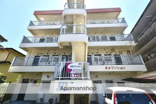 長友マンション【302号室】の外観