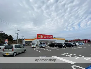 第1高橋マンション【1階】の周辺