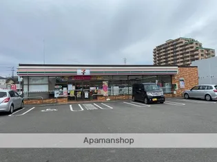 第1高橋マンション【1階】の周辺