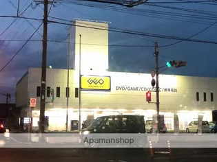 第1高橋マンション【1階】の周辺