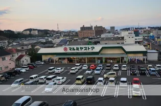 第1高橋マンション【1階】の周辺