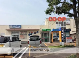 第1高橋マンション【1階】の周辺