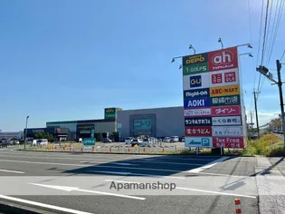 サクセスハイム【2階】の周辺