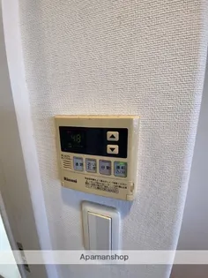 サーパス附属小前【604号室】の内装