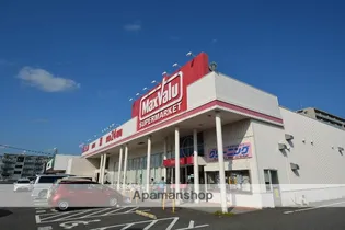 サーパス附属小前【604号室】の周辺