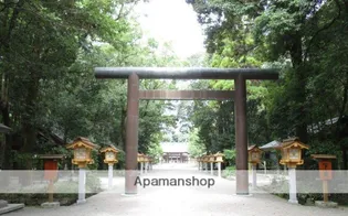 サーパス附属小前【604号室】の周辺