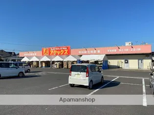 Y’S HILL A棟【202号室】の周辺