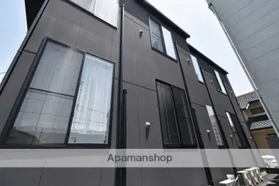 クラージュONEの画像