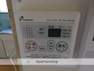 井上コーポラス【3階】のその他画像