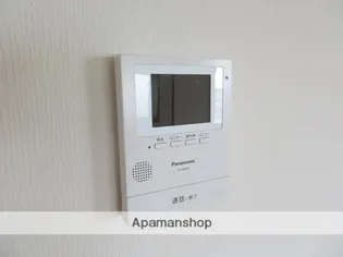 オーシャンハイツ【5階】のその他画像