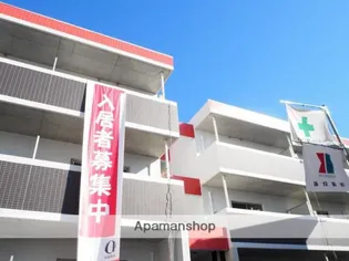 スペランツァ・ベル【306号室】の外観