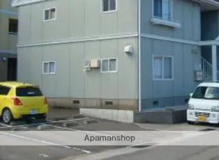 ビラフレグランス【1階】のその他画像