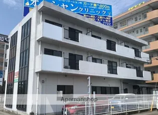 モルチェOOMIYAの画像