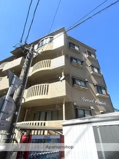 グラン ヴェルデの画像