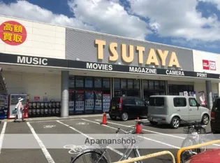 バンベールウエスト【4階】の周辺