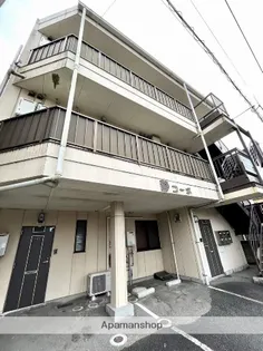 静コーポの画像