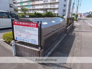 ユーミー佐土原【402号室】のその他画像