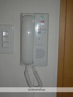 ユーミー佐土原【402号室】のその他画像