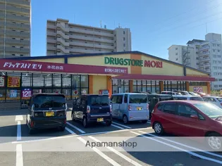 カーサ【202号室】の周辺