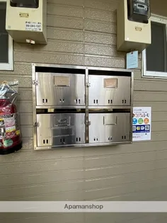 オーシャンヒル【B102号室】のその他画像