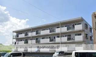 花山手東館【205号室】の外観