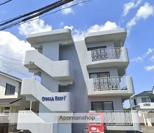 CORAL REEF 1の画像