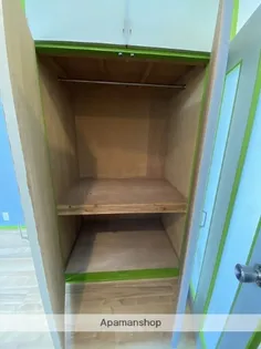 エレガンス木花Ⅱ【A203号室】のその他画像