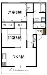 パークハイム【C103号室】の間取り