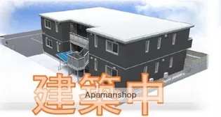 FOREST TIGRISの画像