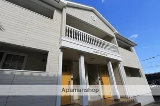 アロハヴィレッジⅡの画像