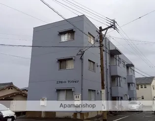 エアポートマンション【2階】の外観