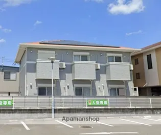 シュール メゾンの画像