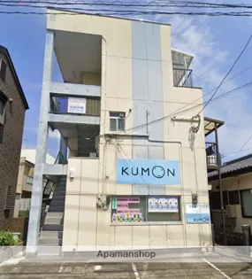 アンデルセンコーポの画像