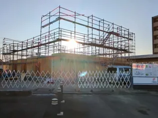 アルタサピアの画像