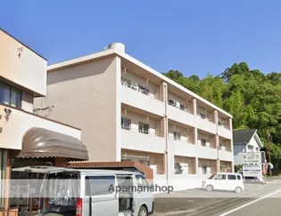 サンハイツの画像