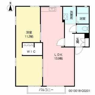 フレグランスひろせ C棟【201号室】の間取り