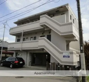 ハイツ大塚の画像